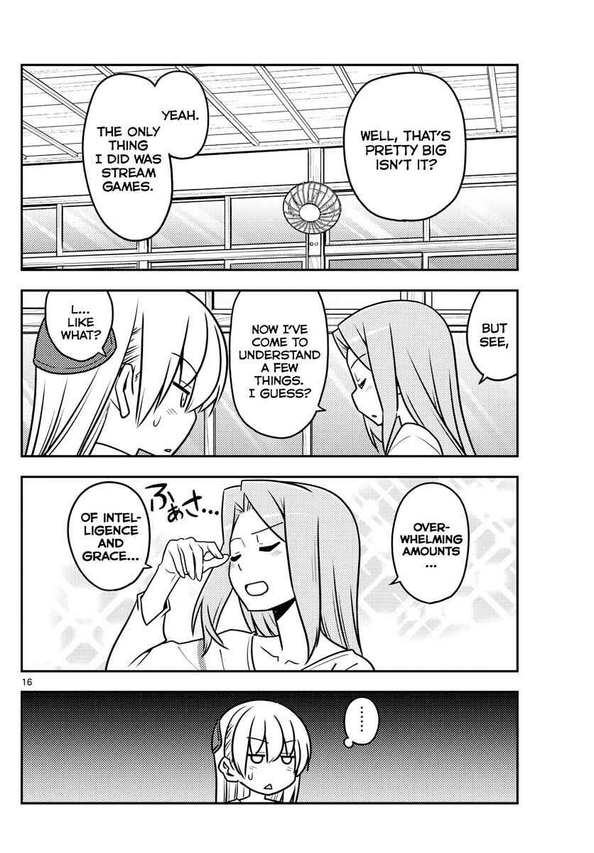 Tonikaku Kawaii Chap 115 - Next Chap 116