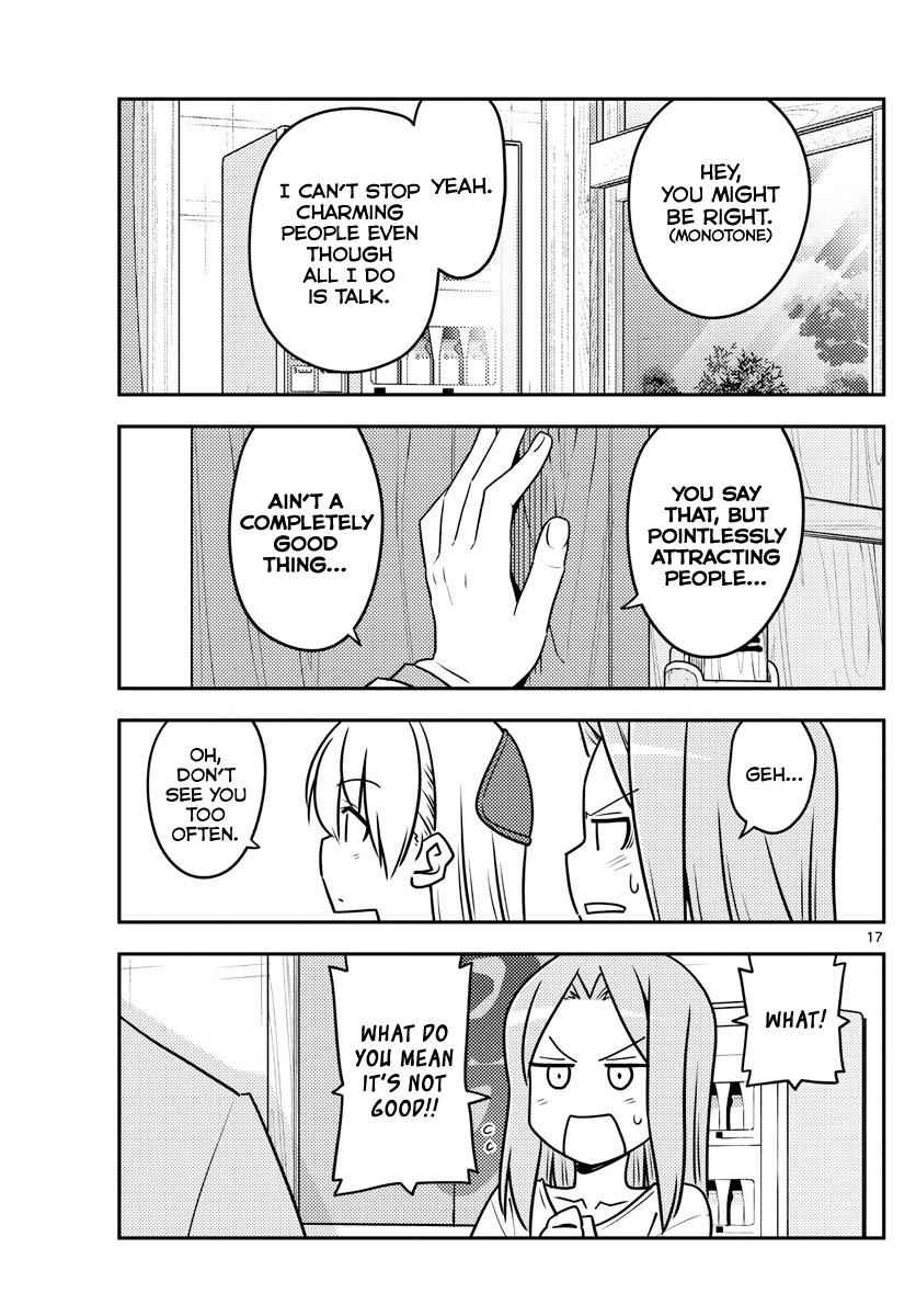 Tonikaku Kawaii Chap 115 - Next Chap 116