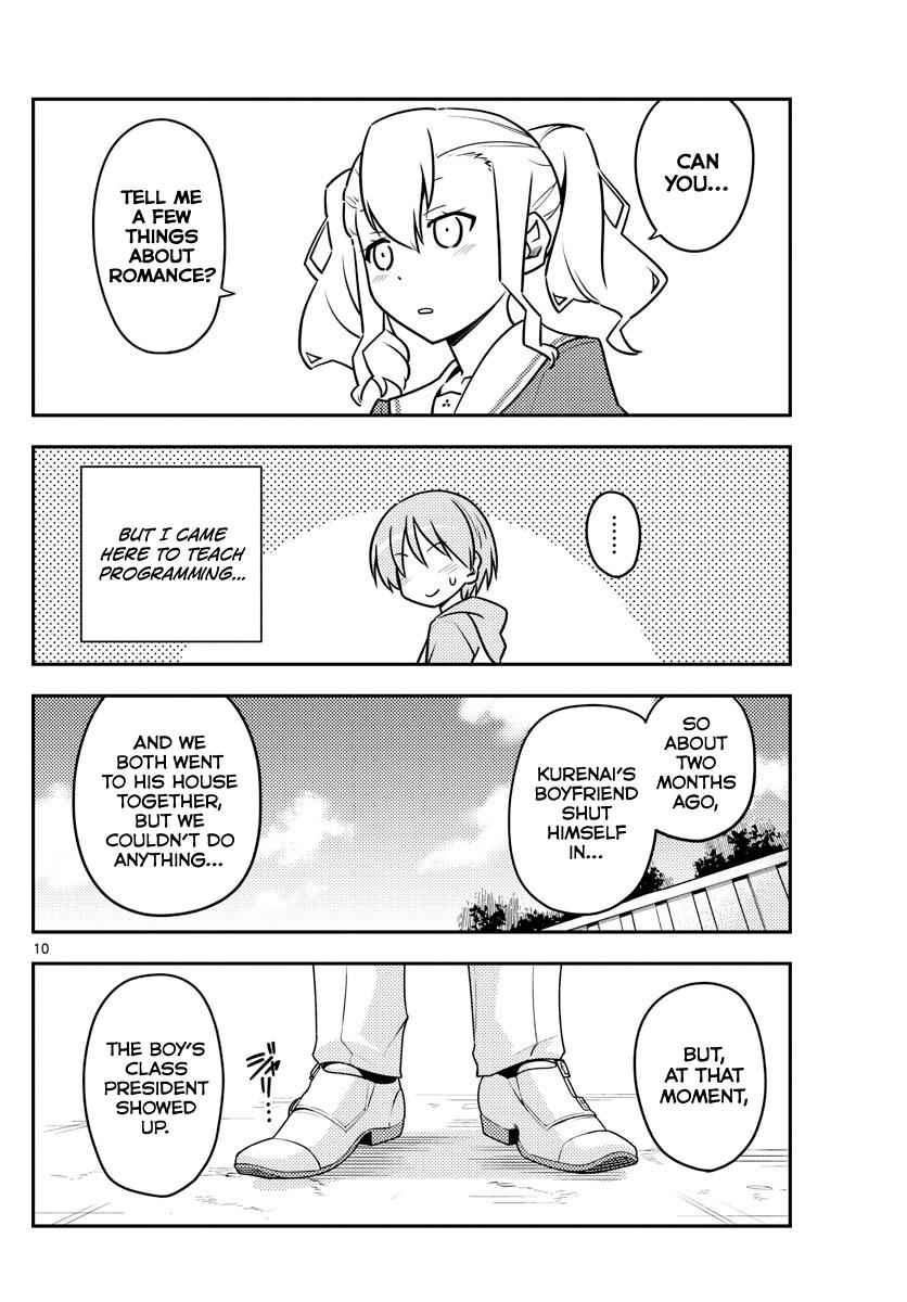 Tonikaku Kawaii Chap 115 - Next Chap 116