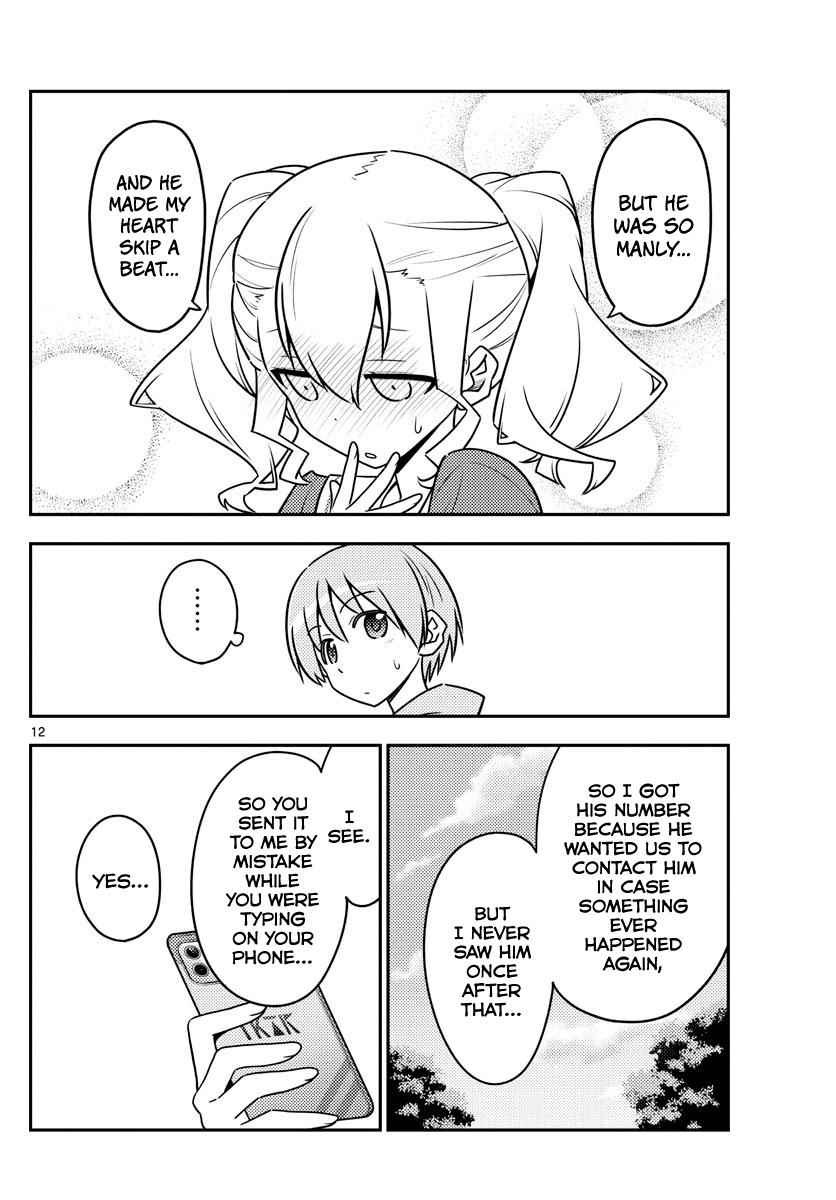 Tonikaku Kawaii Chap 115 - Next Chap 116