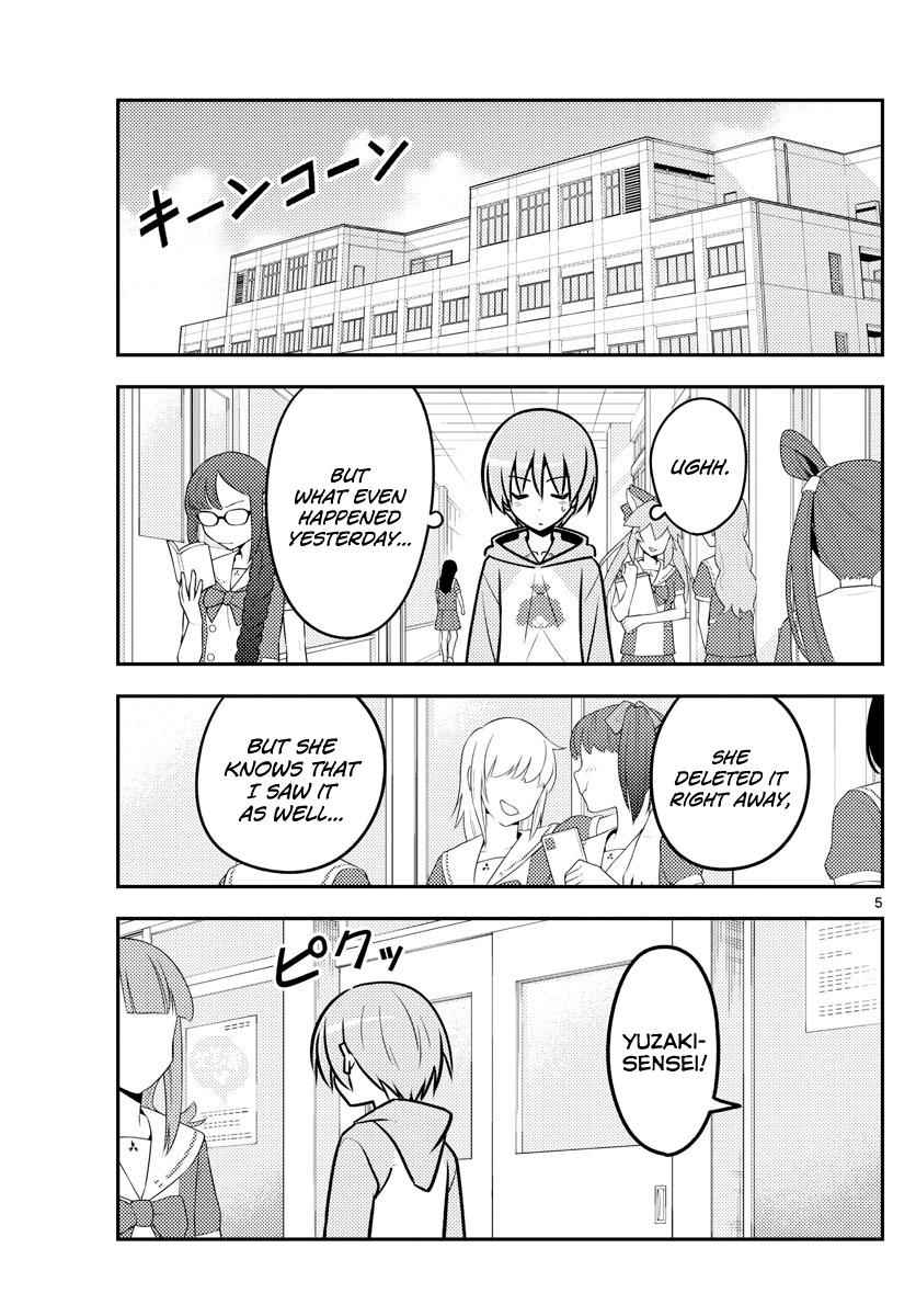 Tonikaku Kawaii Chap 115 - Next Chap 116