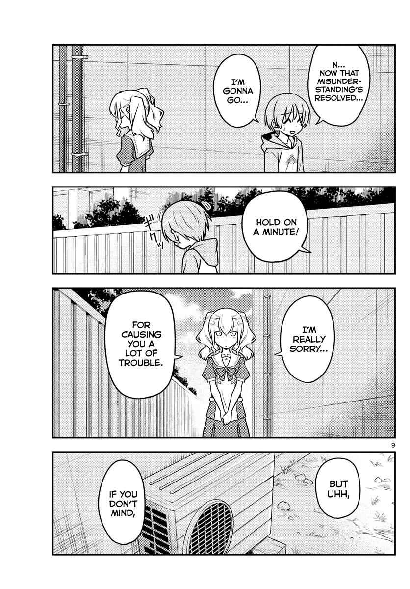 Tonikaku Kawaii Chap 115 - Next Chap 116