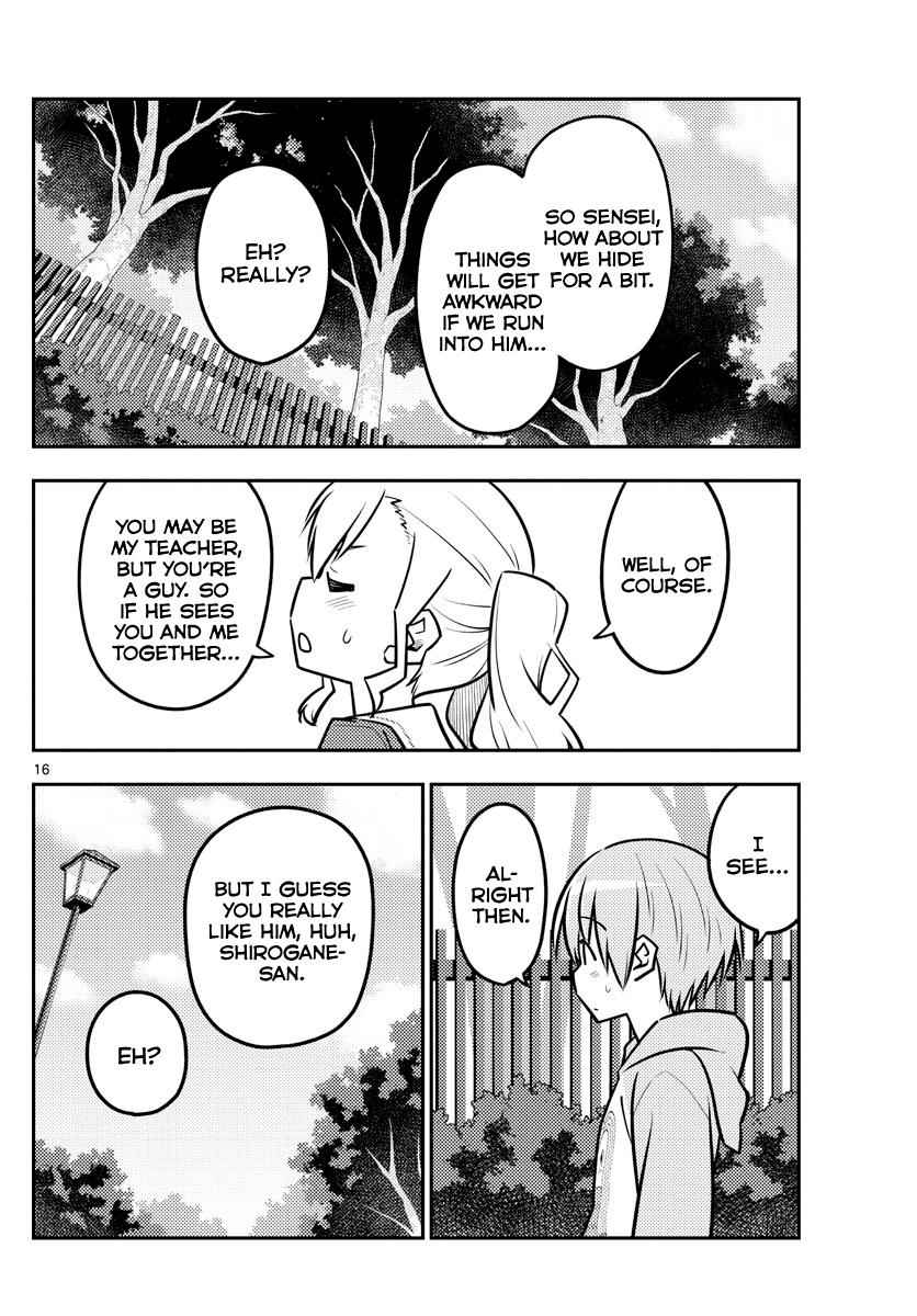 Tonikaku Kawaii Chap 116 - Next Chap 117