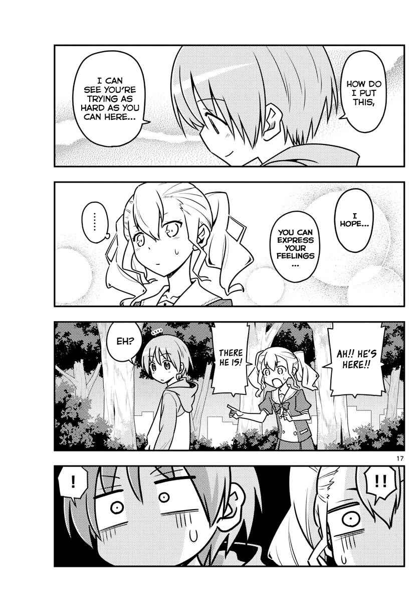 Tonikaku Kawaii Chap 116 - Next Chap 117