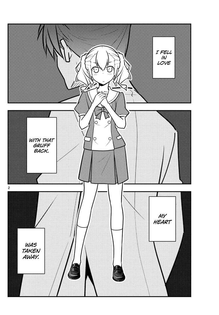 Tonikaku Kawaii Chap 116 - Next Chap 117