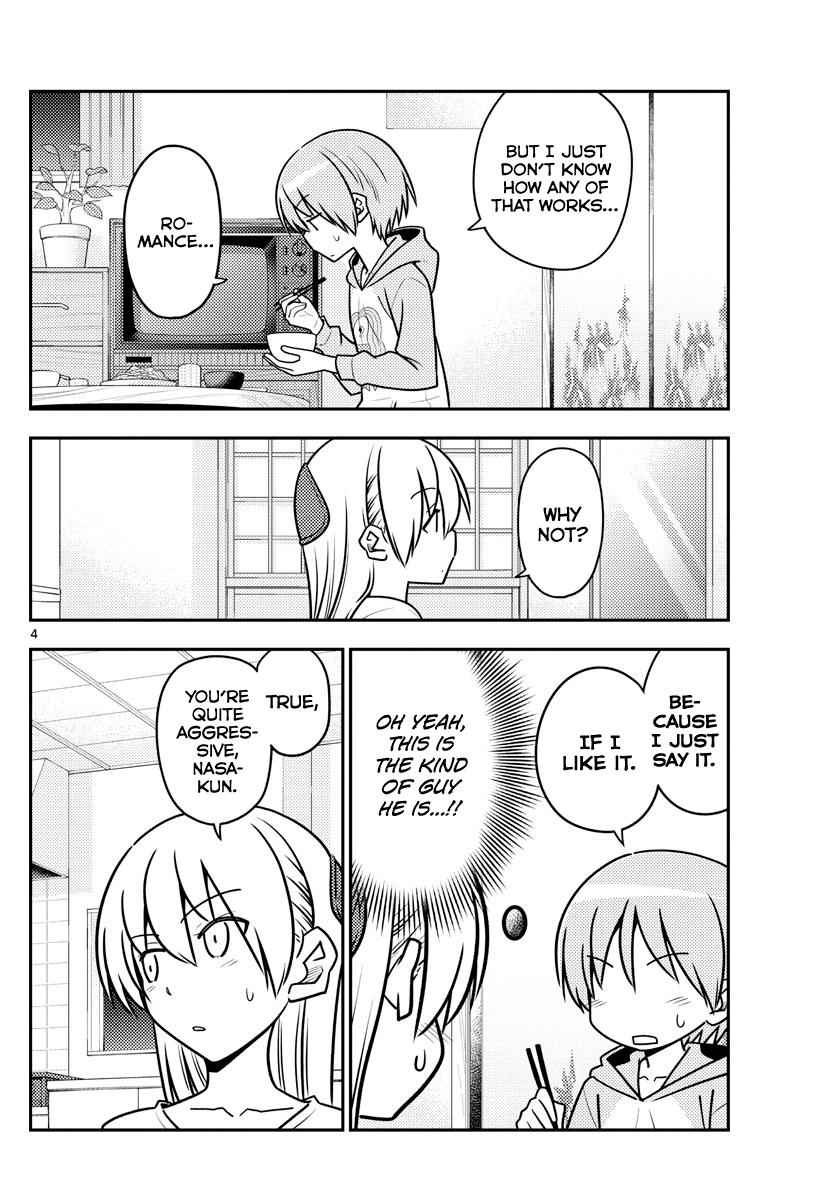 Tonikaku Kawaii Chap 116 - Next Chap 117