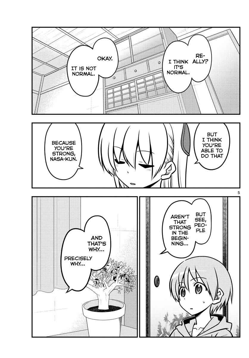 Tonikaku Kawaii Chap 116 - Next Chap 117