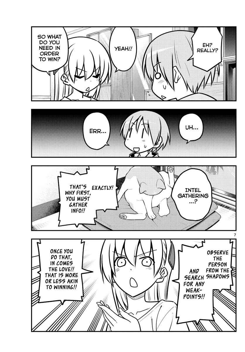 Tonikaku Kawaii Chap 116 - Next Chap 117
