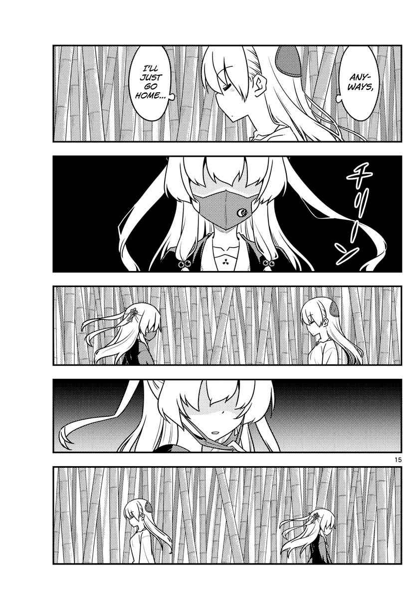 Tonikaku Kawaii Chap 118 - Next Chap 119