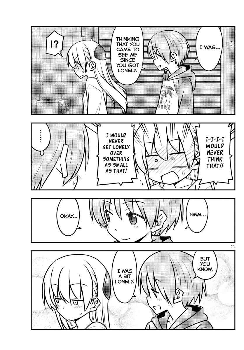 Tonikaku Kawaii Chap 118 - Next Chap 119