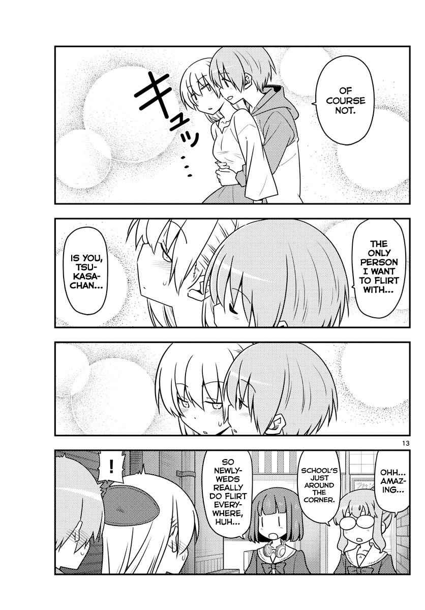 Tonikaku Kawaii Chap 118 - Next Chap 119