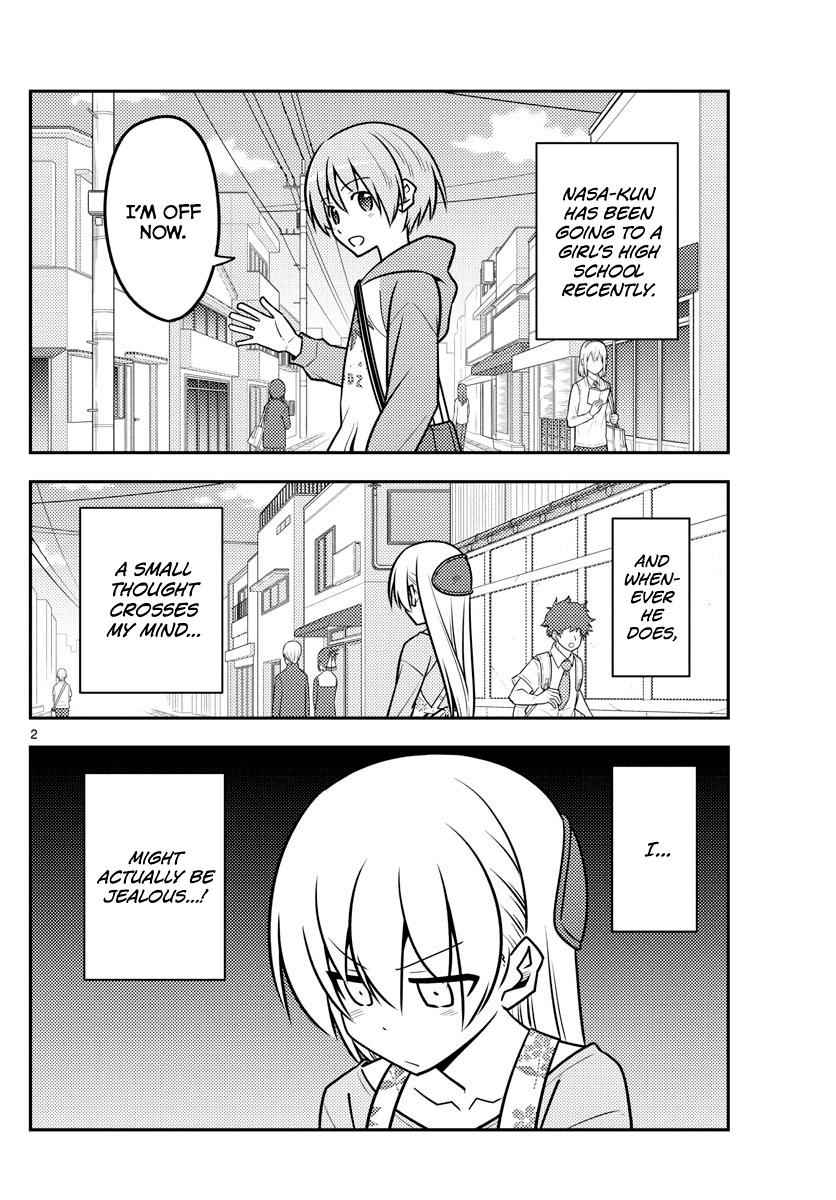 Tonikaku Kawaii Chap 118 - Next Chap 119