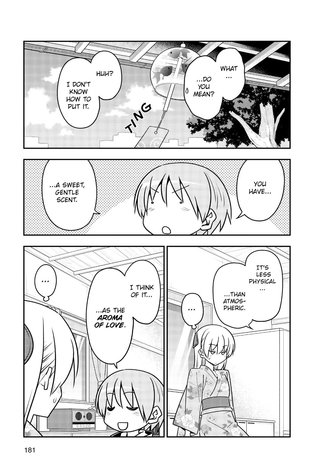 Tonikaku Kawaii Chap 118.5 - Next Chap 119.5