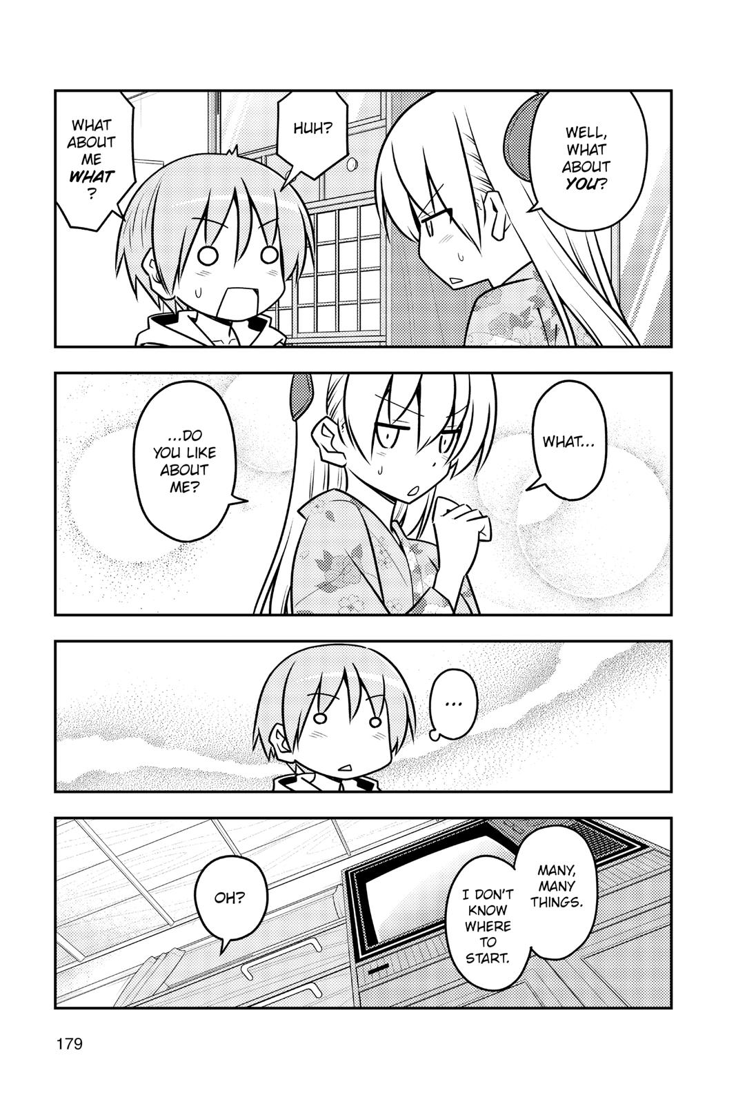 Tonikaku Kawaii Chap 118.5 - Next Chap 119.5