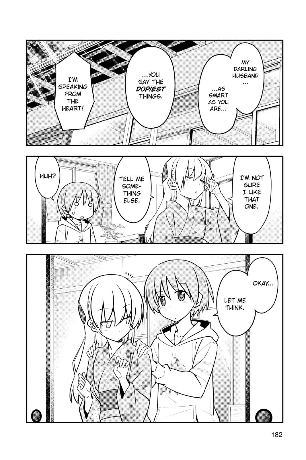Tonikaku Kawaii Chap 118.5 - Next Chap 119.5