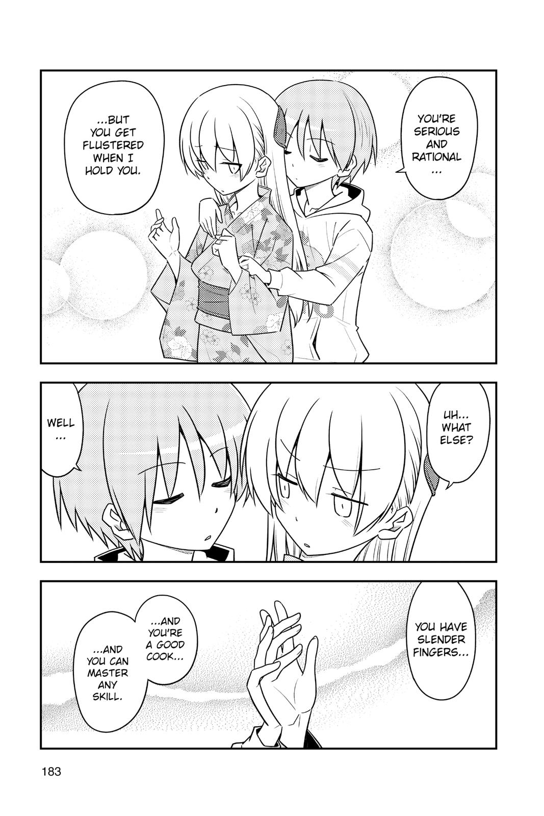 Tonikaku Kawaii Chap 118.5 - Next Chap 119.5