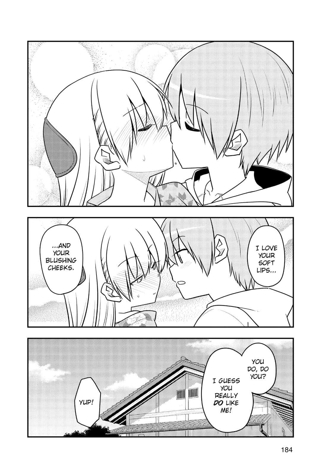 Tonikaku Kawaii Chap 118.5 - Next Chap 119.5