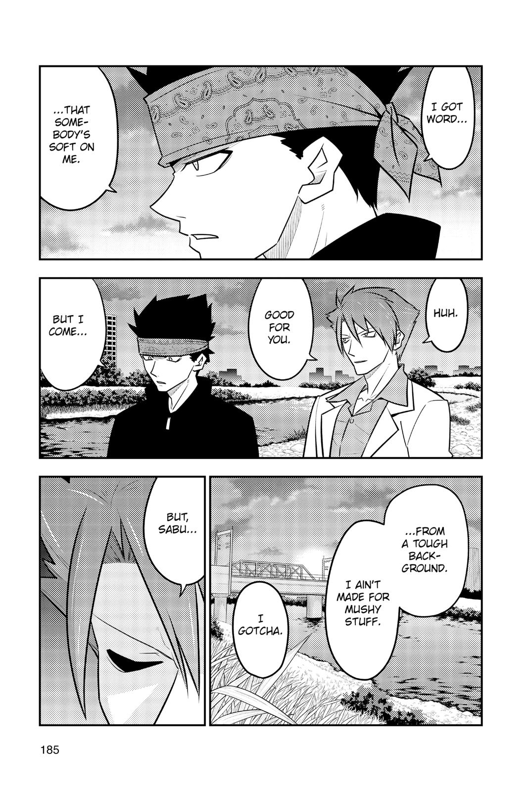 Tonikaku Kawaii Chap 118.5 - Next Chap 119.5