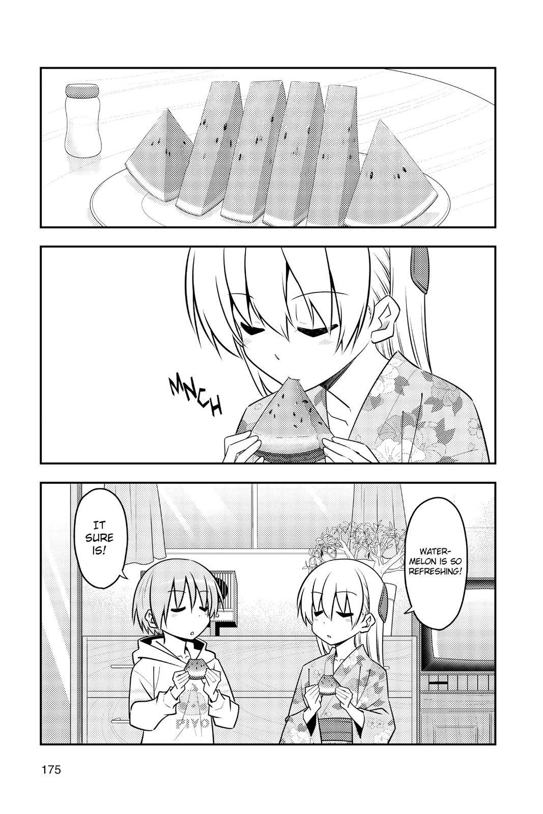 Tonikaku Kawaii Chap 118.5 - Next Chap 119.5
