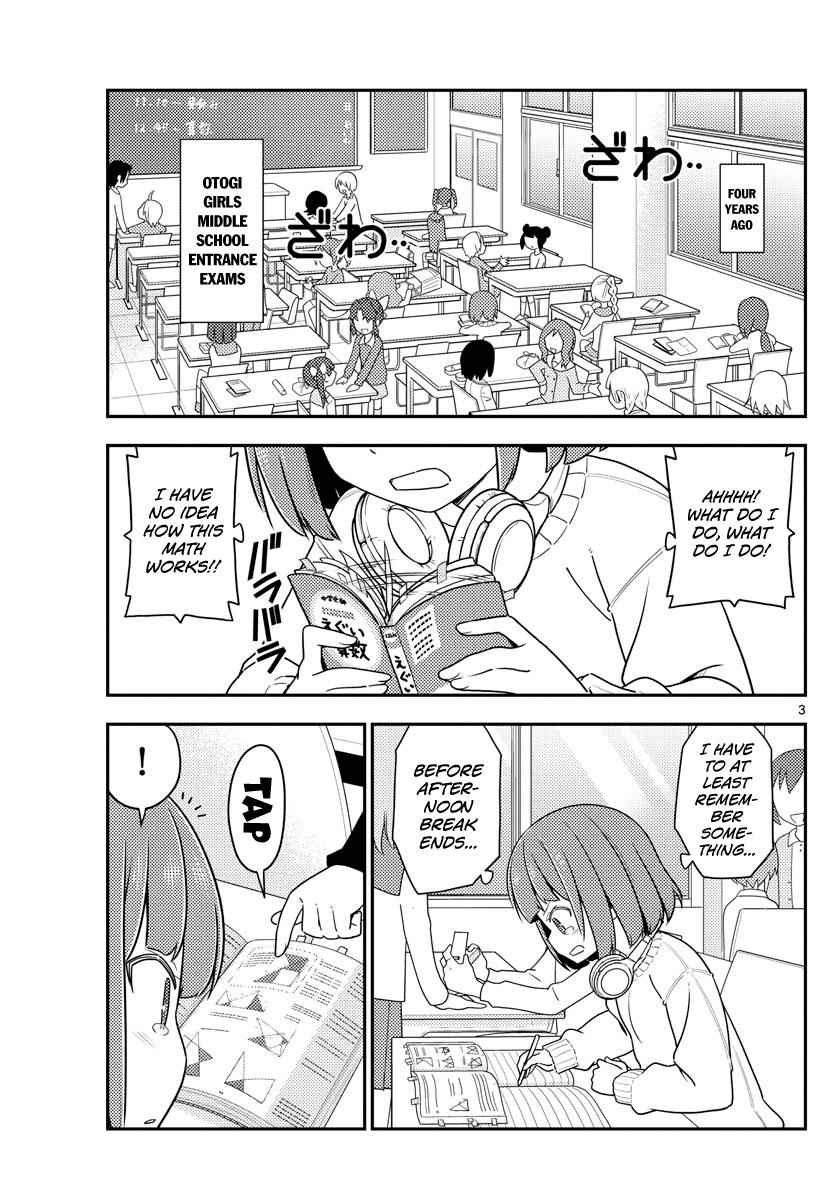 Tonikaku Kawaii Chap 119 - Next Chap 120