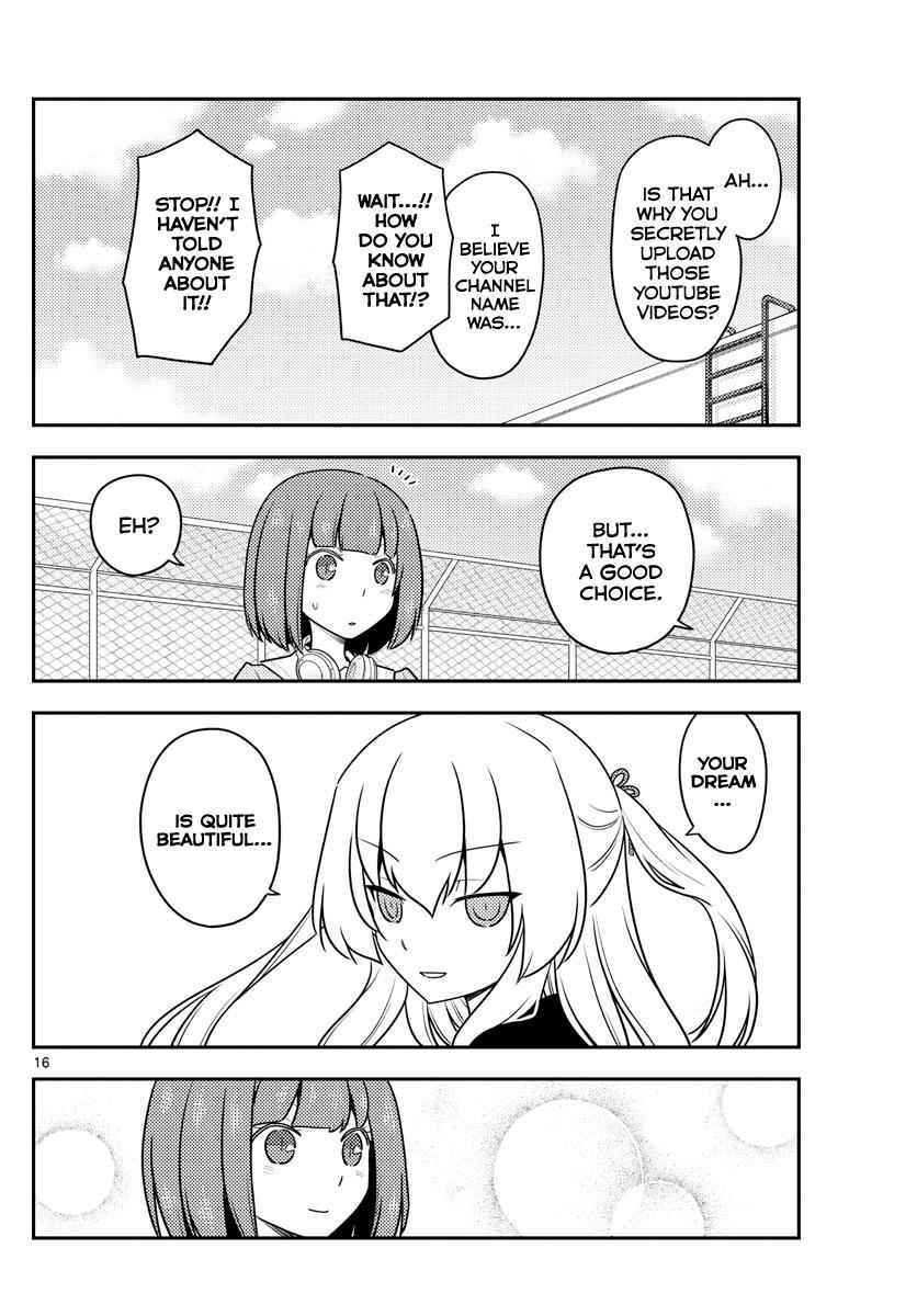 Tonikaku Kawaii Chap 119 - Next Chap 120