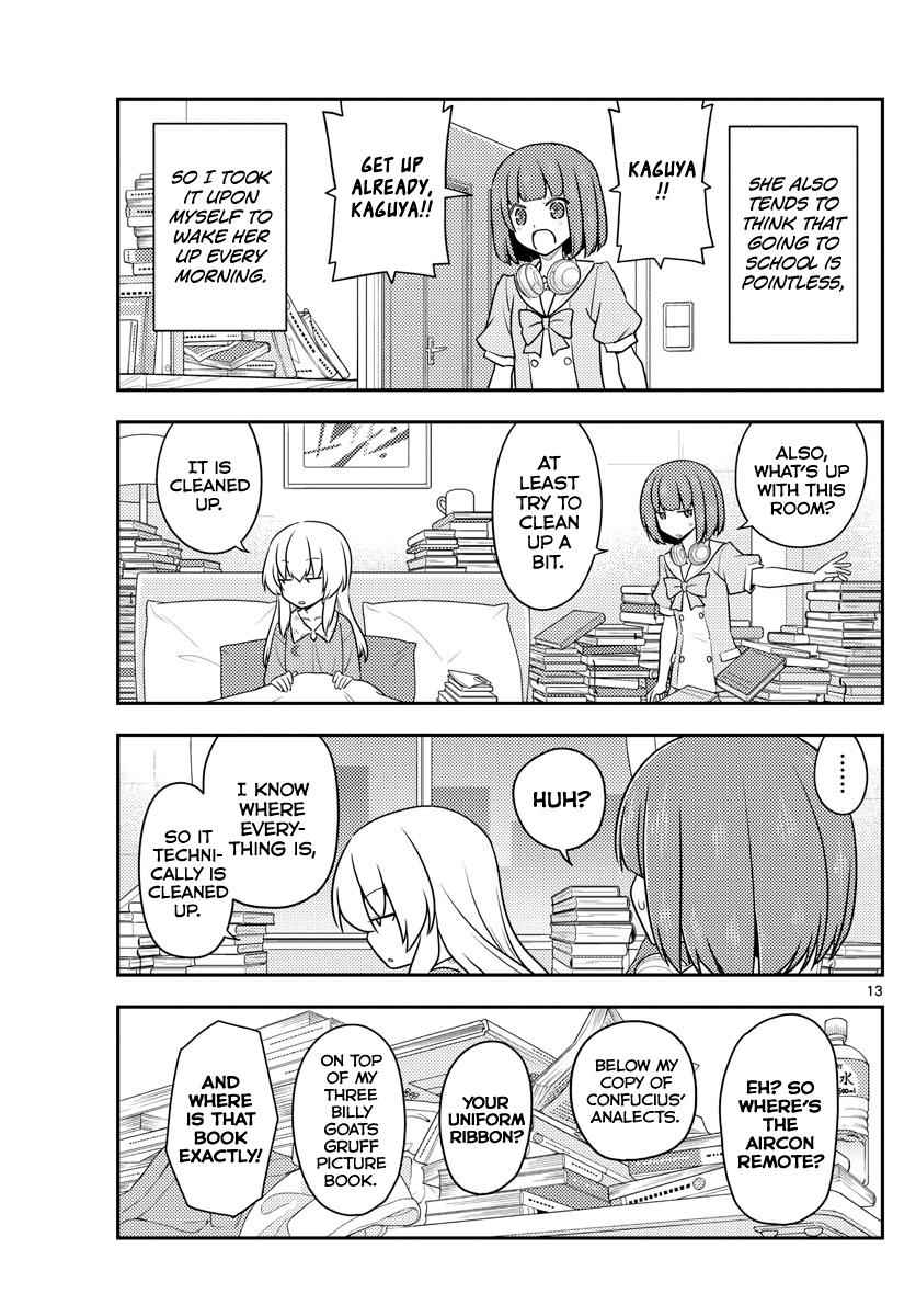 Tonikaku Kawaii Chap 119 - Next Chap 120