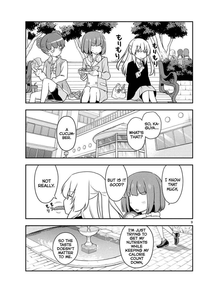 Tonikaku Kawaii Chap 119 - Next Chap 120