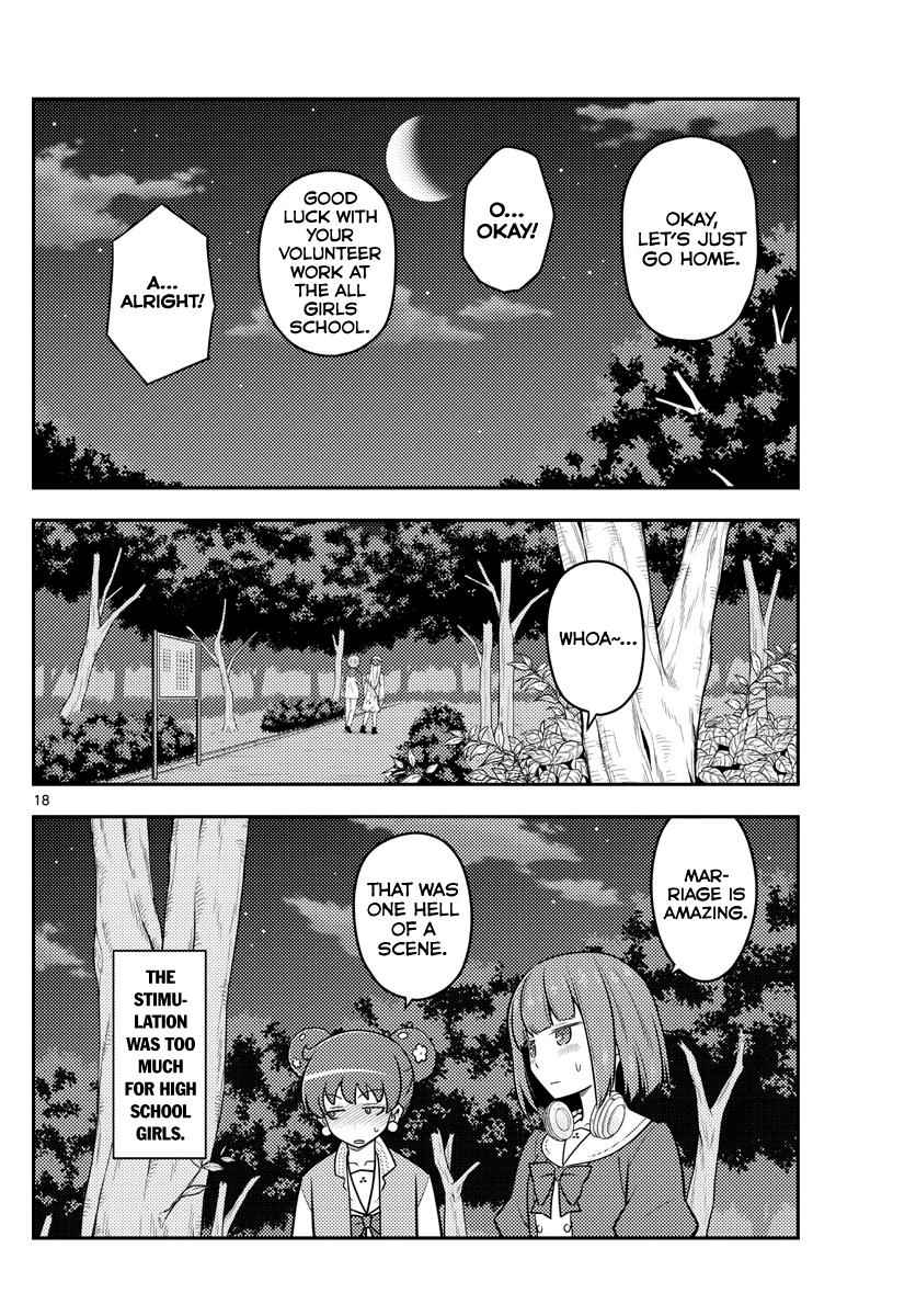 Tonikaku Kawaii Chap 110 - Next Chap 111