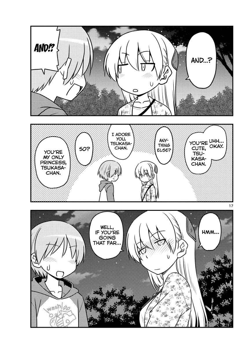 Tonikaku Kawaii Chap 110 - Next Chap 111