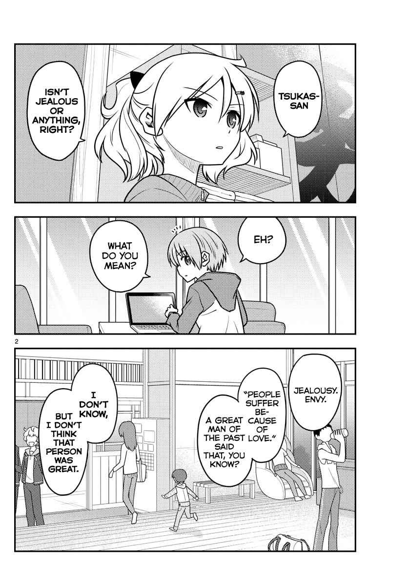 Tonikaku Kawaii Chap 110 - Next Chap 111
