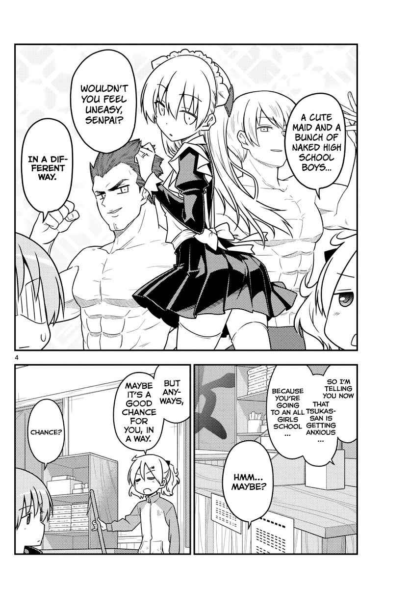 Tonikaku Kawaii Chap 110 - Next Chap 111