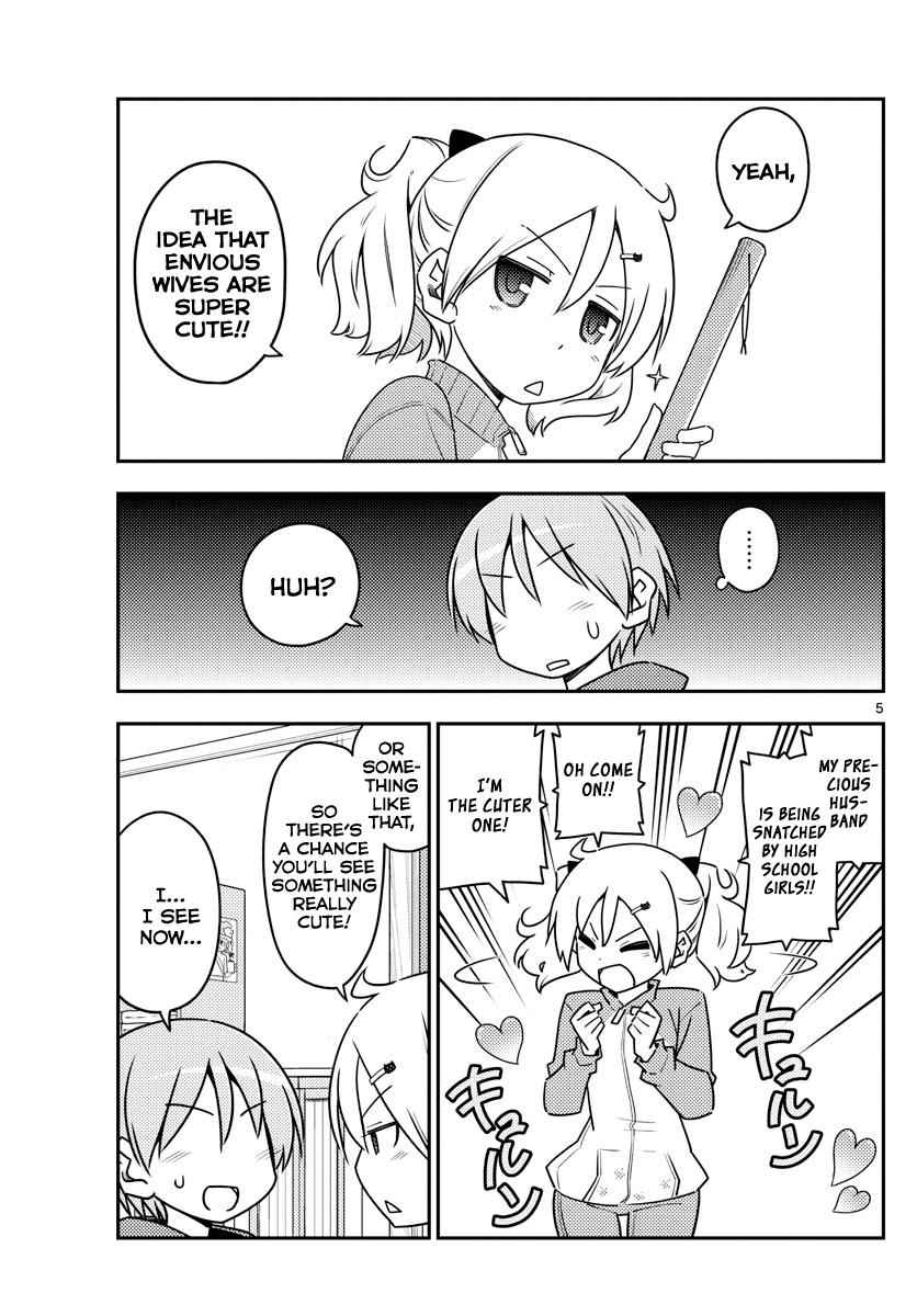 Tonikaku Kawaii Chap 110 - Next Chap 111