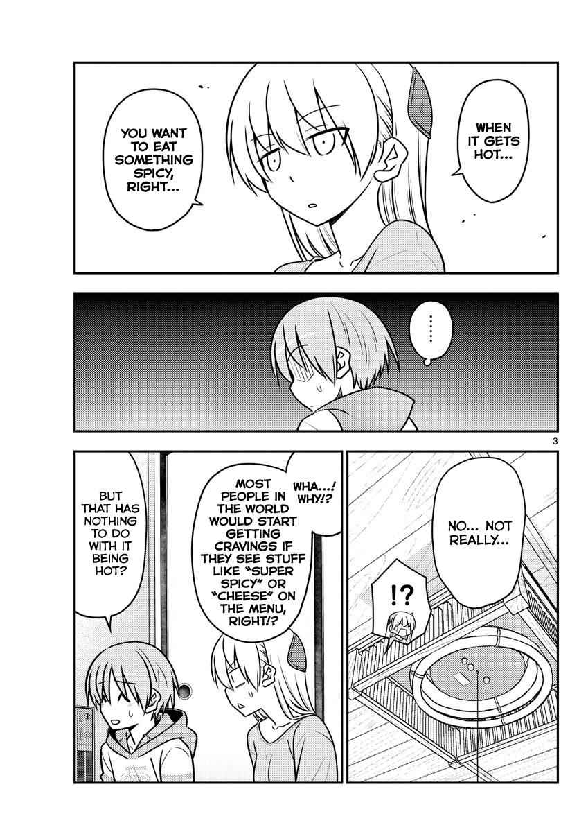 Tonikaku Kawaii Chap 111 - Next Chap 112