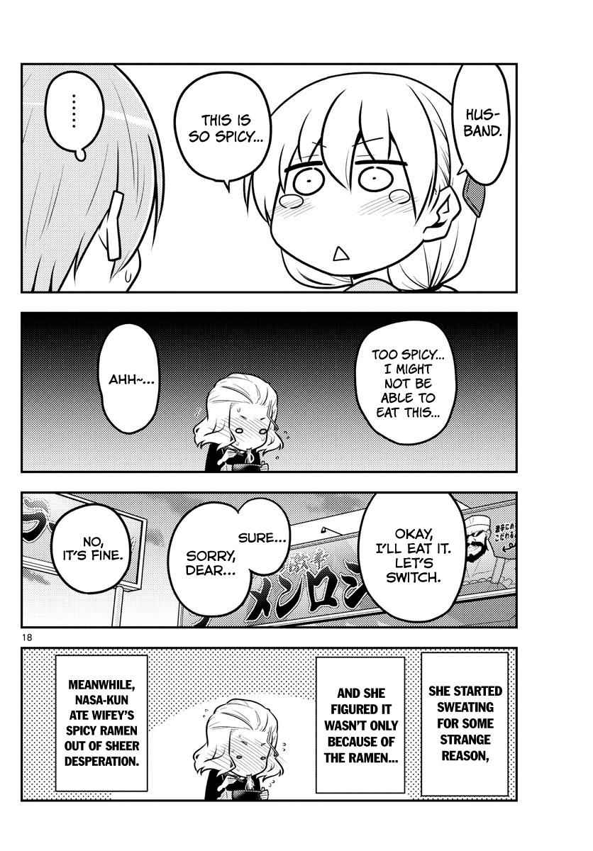 Tonikaku Kawaii Chap 111 - Next Chap 112