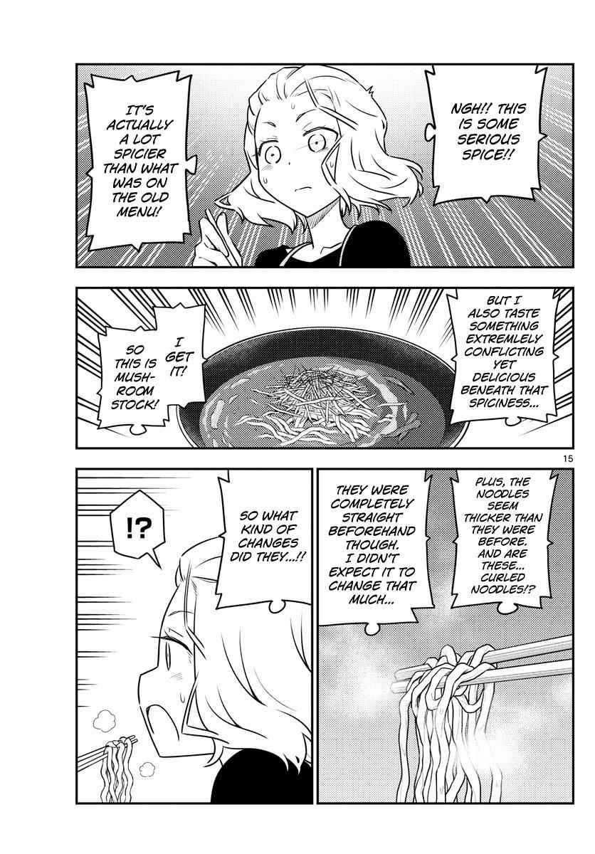 Tonikaku Kawaii Chap 111 - Next Chap 112