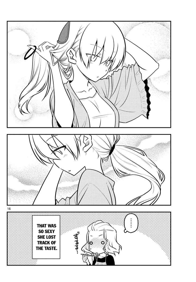 Tonikaku Kawaii Chap 111 - Next Chap 112