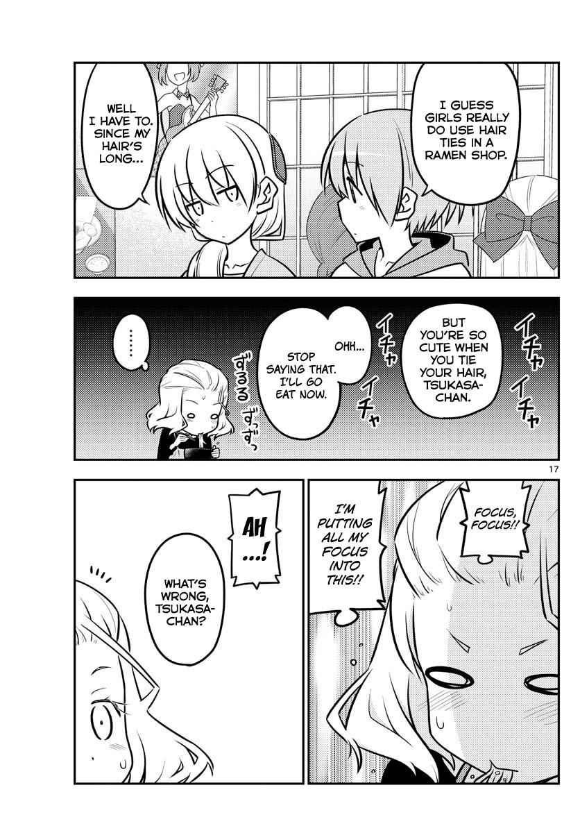 Tonikaku Kawaii Chap 111 - Next Chap 112