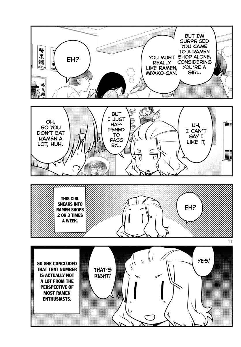 Tonikaku Kawaii Chap 111 - Next Chap 112