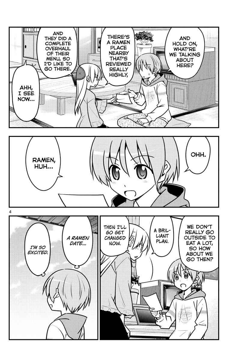 Tonikaku Kawaii Chap 111 - Next Chap 112