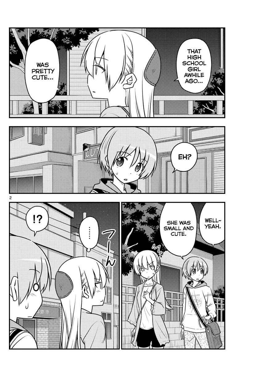 Tonikaku Kawaii Chap 112 - Next Chap 113