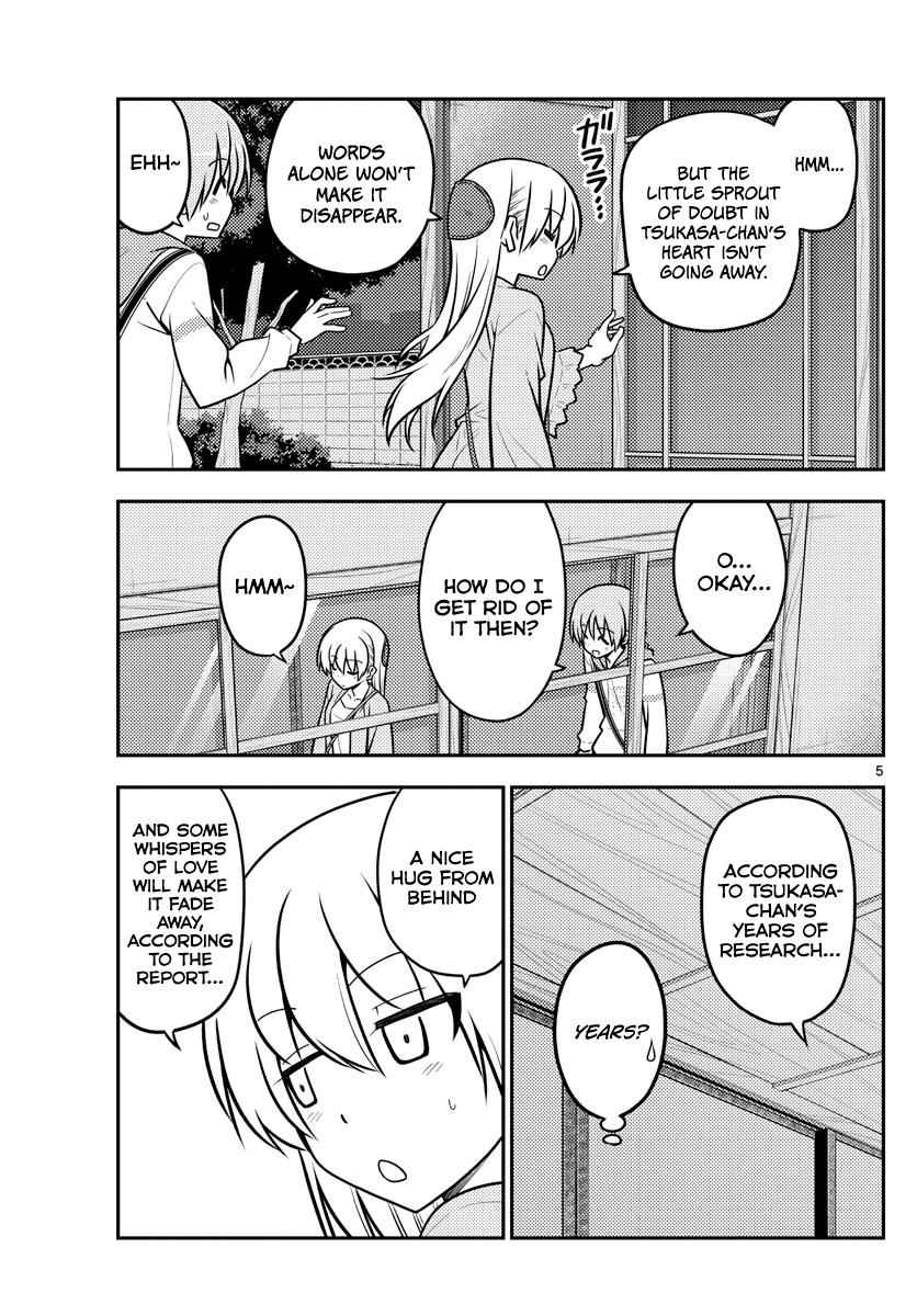 Tonikaku Kawaii Chap 112 - Next Chap 113