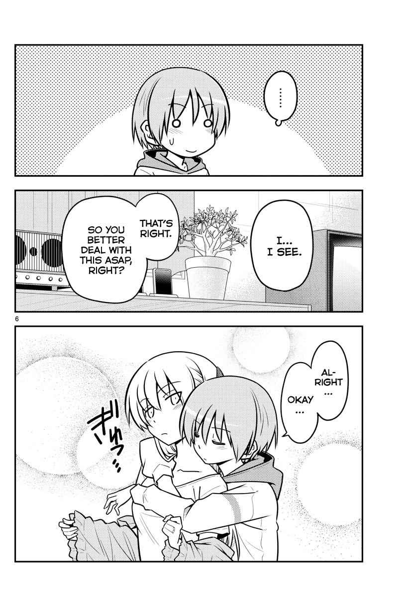 Tonikaku Kawaii Chap 112 - Next Chap 113