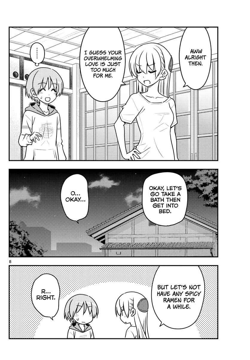 Tonikaku Kawaii Chap 112 - Next Chap 113