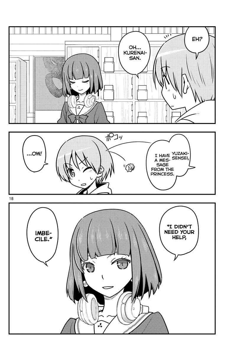 Tonikaku Kawaii Chap 113 - Next Chap 114
