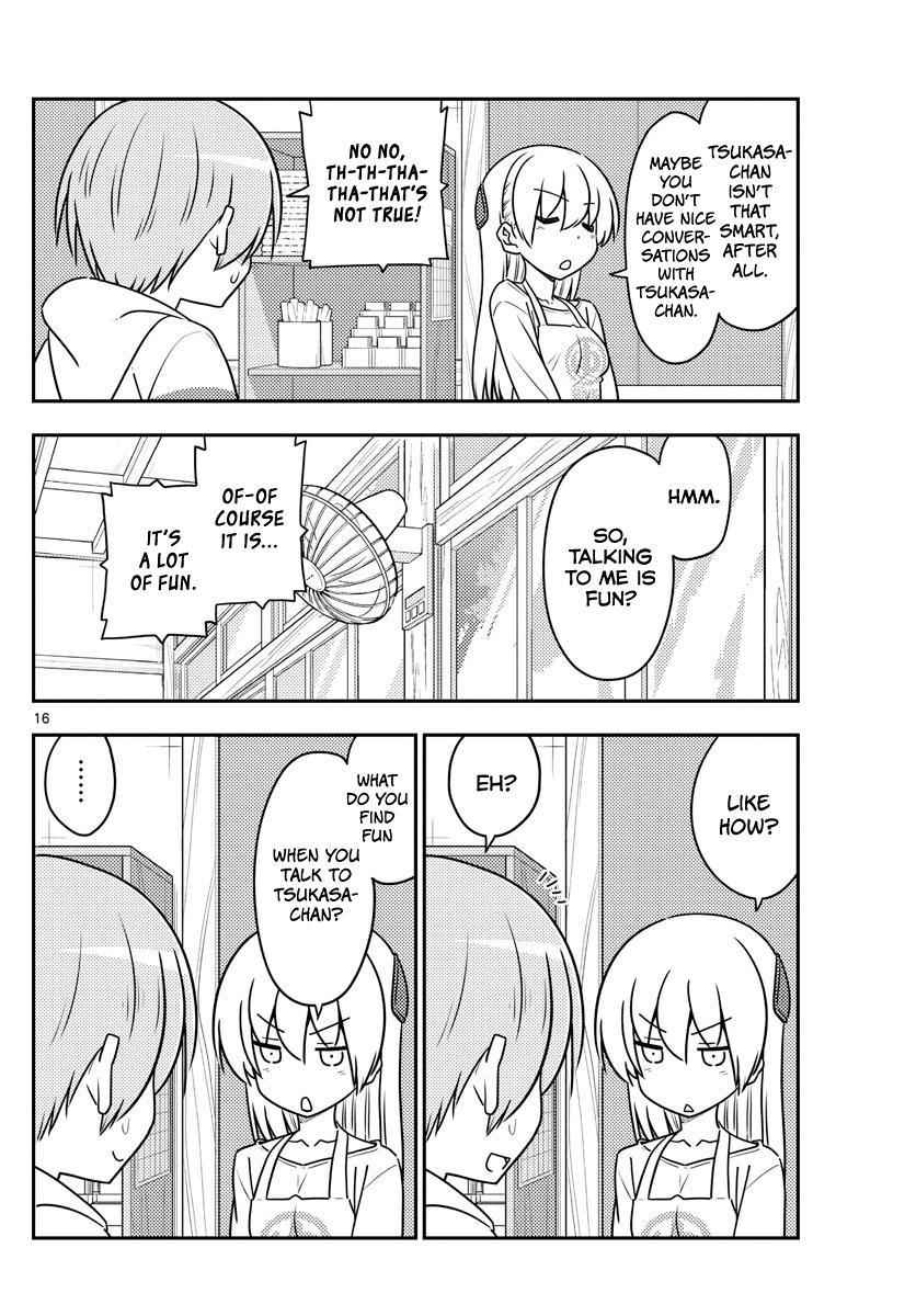 Tonikaku Kawaii Chap 113 - Next Chap 114