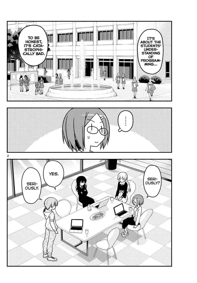 Tonikaku Kawaii Chap 113 - Next Chap 114