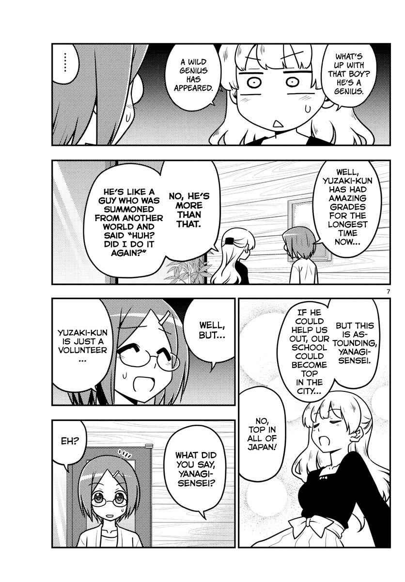 Tonikaku Kawaii Chap 113 - Next Chap 114