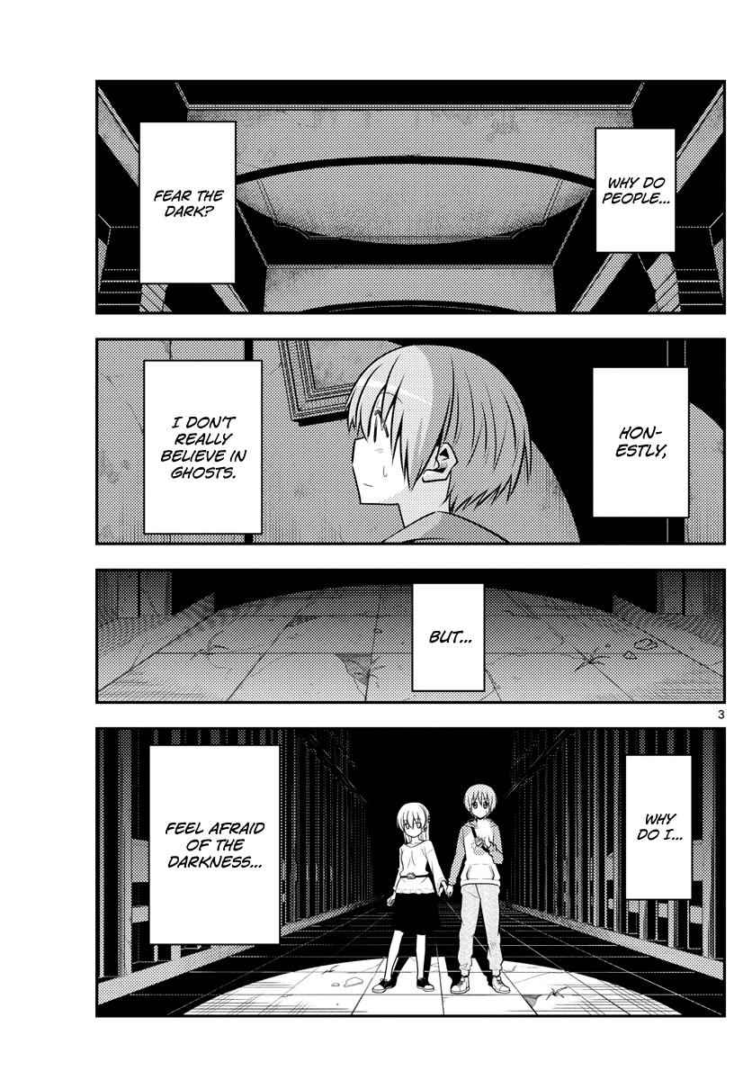 Tonikaku Kawaii Chap 127 - Next Chap 128