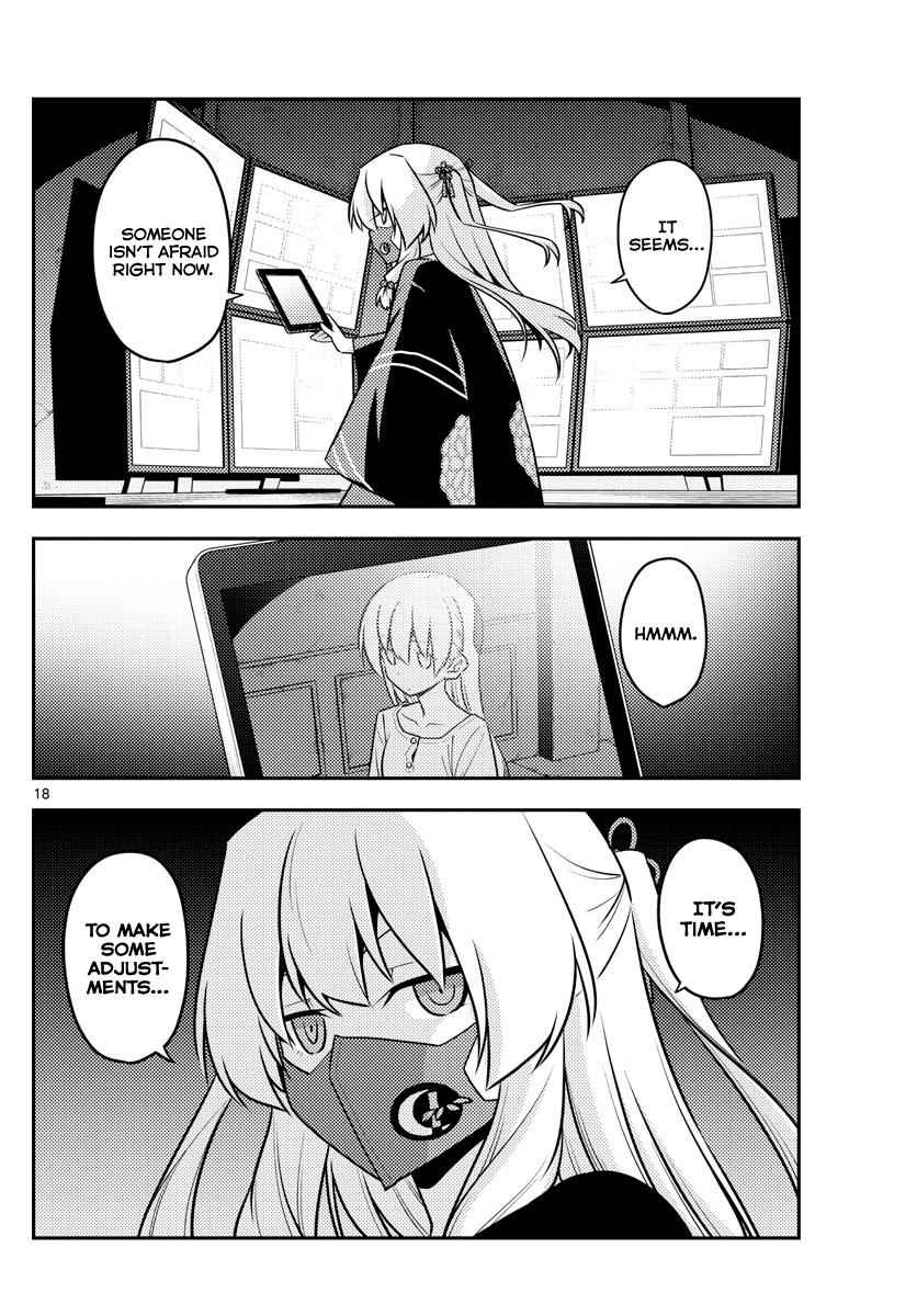 Tonikaku Kawaii Chap 127 - Next Chap 128