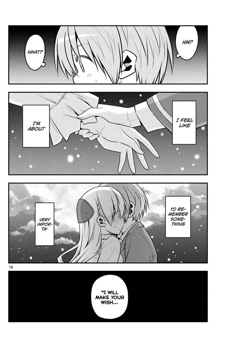 Tonikaku Kawaii Chap 127 - Next Chap 128